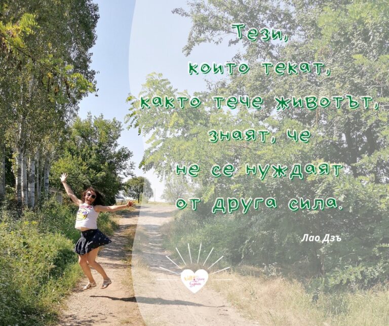 292450715 10167151722655131 307979931310313281 n 768x644