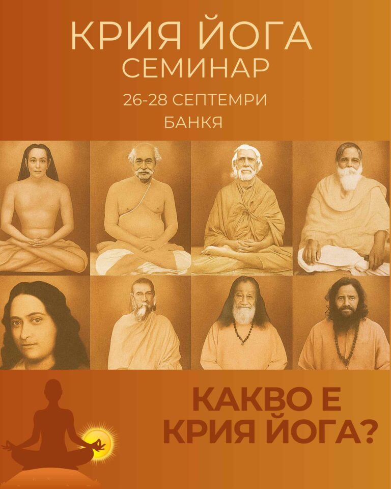 viber izobrazhenie 2025 08 22 20 52 44 314 768x960